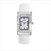 Silver Case White Cuff Watch